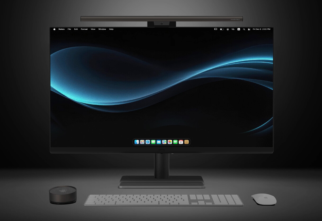 BenQ ScreenBar (barre d'écran)